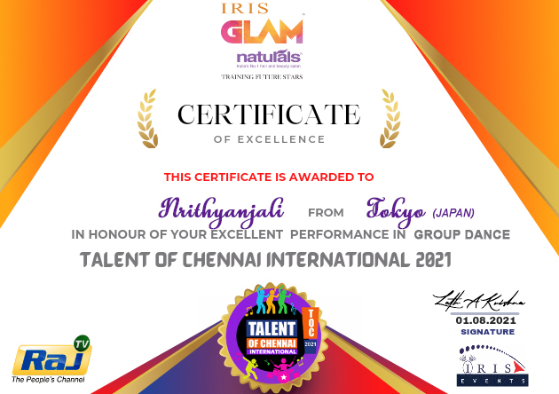 Talent of Chennai International 2021